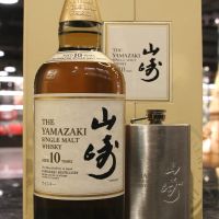 (現貨) Yamazaki 10 Years Whisky Flask Set 山崎 10年 酒壺禮盒版 (700ml 40%)