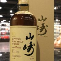 (現貨) Yamazaki 12 Years Golden Lion Version 山崎 12年 雙獅版 (1000ml 43%)