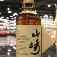 (現貨) Yamazaki Pure Malt Golden Lion Version 山崎 無年份 雙獅版 (760ml 43%)