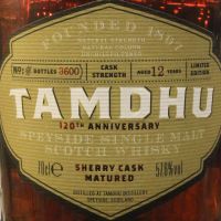 Tamdhu 12 Years 120th Anniversary 坦杜 12年 雪莉桶原酒 120週年紀念版 (700ml 57.6%)