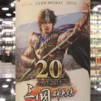 The Whisky Agency - Glen Moray 1991 24 Years - TWA 三國群英傳 趙雲 (700ml 51.4%)