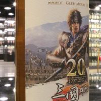 The Whisky Agency - Glen Moray 1991 24 Years - TWA 三國群英傳 趙雲 (700ml 51.4%)