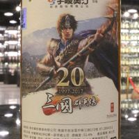 The Whisky Agency - Glen Moray 1991 24 Years - TWA 三國群英傳 趙雲 (700ml 51.4%)