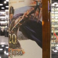 The Whisky Agency - Glen Moray 1991 24 Years - TWA 三國群英傳 趙雲 (700ml 51.4%)