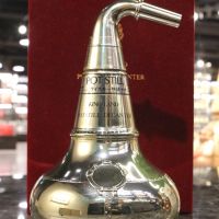 (現貨) Nikka Kingsland Pot Still Decanter 一甲 蒸餾器 特殊造型瓶 (700ml 43%)