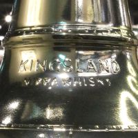 (現貨) Nikka Kingsland Pot Still Decanter 一甲 蒸餾器 特殊造型瓶 (700ml 43%)