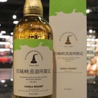 (現貨) Miyagikyo Distillery Limited Blended Whisky 宮城峽蒸餾所限定 (500ml 40%)