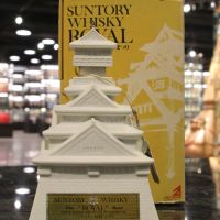 (現貨) Suntoey 'Royal' Osaka Castle 400th Anniversary 大阪城築城400週年紀念瓷瓶 (760ml 43%)
