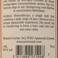 SÄNTIS MALT Edition Himmelburg 山蹄士 希默貝爾 老啤酒桶+葡萄酒桶 (700ml 43%)