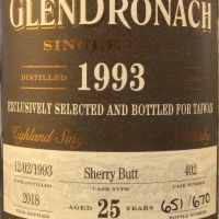 (現貨) GLENDRONACH 1993 25 years Sherry Butt 格蘭多納 1993 25年 雪莉桶 單桶 (700ml 52.6%)