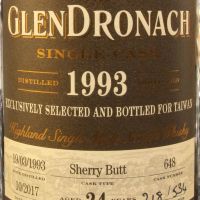 GLENDRONACH 1993 24 years Sherry Butt 格蘭多納 1993 24年 雪莉桶 (700ml 60.2%)
