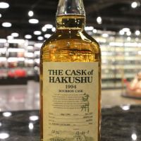 (現貨) The Cask of Hakushu 1994 Bourbon Cask 白州 1994 波本桶 單桶 (700ml 58%)