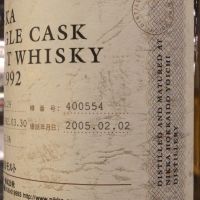 (現貨) Yoichi 1992 single cask 余市 1992 單桶原酒 (700ml 62%)