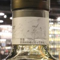 (現貨) Yoichi 1992 single cask 余市 1992 單桶原酒 (700ml 62%)
