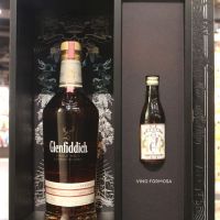(現貨) Glenfiddich 26 Years Vino Formosa Cask Finish 格蘭菲迪 埔桃酒風味桶 (700ml 43%)