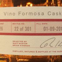 (現貨) Glenfiddich 26 Years Vino Formosa Cask Finish 格蘭菲迪 埔桃酒風味桶 (700ml 43%)