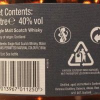 Dalmore Regalis - Amoroso Sherry Cask Finish 大摩 輝煌 (700ml 40%)