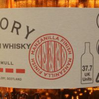 Tobermory 21 years Manzanilla Cask Finish 托本莫瑞 21年 曼查尼亞雪莉桶 (700ml 53.8%)