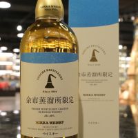 (現貨) Yoichi Distillery Limited Blended Whisky 余市 蒸餾所限定版 (500ml 40%)