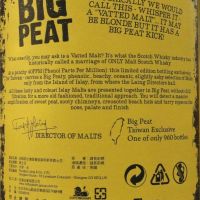 (現貨) Big Peat Taiwan Exclusive 道格拉斯蘭恩 泥煤哥 台東三仙台 台灣限定版 (700ml 50.2%)
