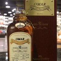 TTL Omar 8 years 2009-2018 Bourbon Cask Strength 臺灣菸酒 8年 波本桶原酒 (700ml 52.2%-55.6%)