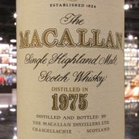 MACALLAN 1975 18 Years 麥卡倫 1975 18年 絕版圓瓶木盒 (750ml 43%)