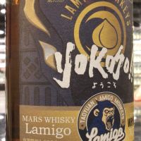 Mars Whisky Lamigo ‘Yokoso’ Limited Gift Box 桃猿職棒限量禮盒 Whisky Taste 2018 (700ml 48%)
