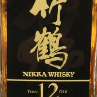 (現貨) Nikka Taketsuru 12 Years Pure Malt Old Bottling 竹鶴 12年 舊版 (660ml 40%)
