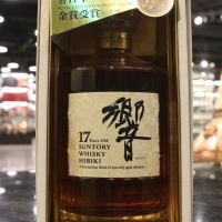 (現貨) HIBIKI 17 Years 響 17年 金賞受賞版 (700ml 43%)