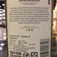 (現貨) Macallan 12 Years Sherry Oak Cask (2018) 麥卡倫 12年 雪莉桶 新版 (700ml 40%)