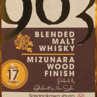 (現貨) Sasanokawa 963 17 Years Blended Malt  Mizunara Wood 笹之川酒造 17年 水楢風味桶 調和麥芽威士忌 (700ml 46%)