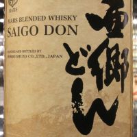 (現貨) Mars Blended Whisky ‘Saigo Don’ 本坊酒造 西郷どん 調和威士忌 2018年限定 (700ml 40%)