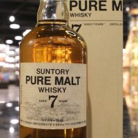 (現貨) Suntory 7 Years Pure Malt Whisky 三得利 7年 特級純麥威士忌 (500ml*2 , 43%)