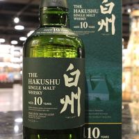 Hakushu 10 Years Single Malt Whisky 白州10年 單一麥芽威士忌 (700ml 40%)