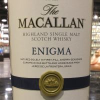 (現貨) Macallan The Quest Collection - Enigma 麥卡倫 探索系列 - 湛藍 (700ml 44.9%)