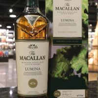Macallan The Quest Collection - Lumina 麥卡倫 探索系列 – 絢綠 (700ml 41.3%)