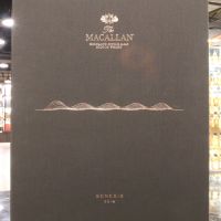 (現貨) Macallan Genesis 2018 麥卡倫 創世紀 2018 新廠開幕紀念 (700ml 45.5%)