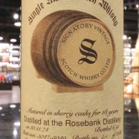 Signatory Vintage Rose Bank 1974 18 Years 聖弗力 玫瑰河畔 1974 18年 (700ml 43%)