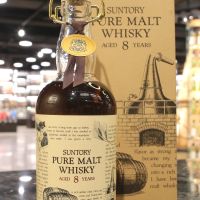 Suntory 8 Years Pure Malt Whisky 三得利 8年 特級威士忌 彈弓瓶 (720ml 43%)