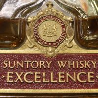 Suntory Whisky Excellence 三得利 Excellence 雙獅版 特級威士忌 (750ml 43%)