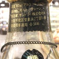 Suntory Whisky Excellence 三得利 Excellence 特級威士忌 (760ml 43%)