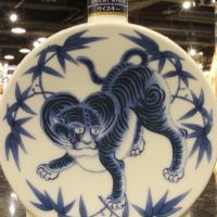 Yamazaki 12 Years Ceramic Decanter 山崎 12年 金花 有田燒 染付竹寅文皿型瓶 (600ml 43%)
