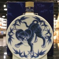 Yamazaki 12 Years Ceramic Decanter 山崎 12年 金花 有田燒 染付竹寅文皿型瓶 (600ml 43%)