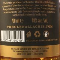 GlenAllachie 25 Years Single Malt Whisky 艾樂奇 25年 單一麥芽威士忌 (700ml 48%)