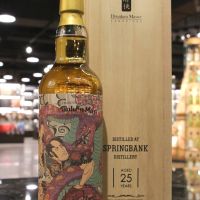 The Drunken Master - Springbank 25 Years 1992 醉俠 – 雲頂 1992 25年 單桶 (700ml 50.7%)