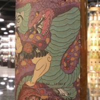 The Drunken Master - Springbank 25 Years 1992 醉俠 – 雲頂 1992 25年 單桶 (700ml 50.7%)