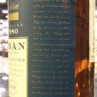 Oban 1980 Double Matured Distillers Edition 1997 歐本 1980 酒廠限定1997版 (700ml 43%)
