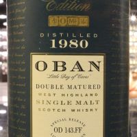 Oban 1980 Double Matured Distillers Edition 1997 歐本 1980 酒廠限定1997版 (700ml 43%)