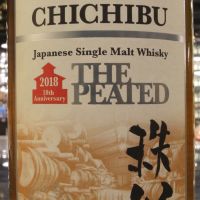 (現貨) Chichibu The Peated 2018 10th Anniversary 秩父 泥煤原酒 2018 十週年款 (700ml 55.5%)