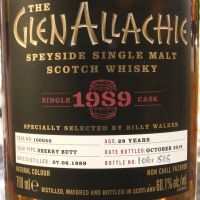 GlenAllachie 1989 29 Years Single Cask 艾樂奇 1989 29年 單桶原酒 (700ml 60.1%)